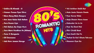 80 S Romantic Hits Superhit Evergreen Love Songs Dekha Ek Khwab Pyar Karne Wale Tera Naam Liya